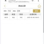 金沙3注册完善信息,联系在线客服发账号手机号申请特邀彩金送88-白菜网-白菜社区-白菜论坛