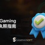 连续失利后:该不该休息一天?-白菜网-白菜社区-白菜论坛