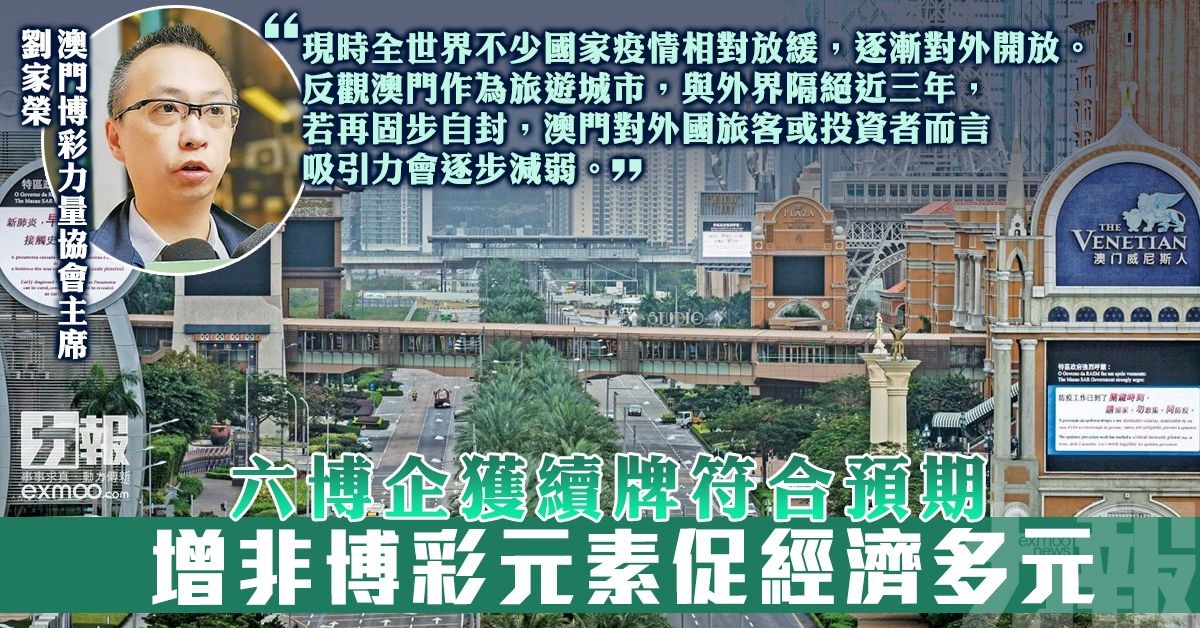三十条路单口诀：秒懂趋势切换-白菜网-白菜社区-白菜论坛