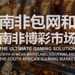 棋牌炸金花心法教学与底牌计算法:提升你游戏策略的终极指南-白菜网-白菜社区-白菜论坛