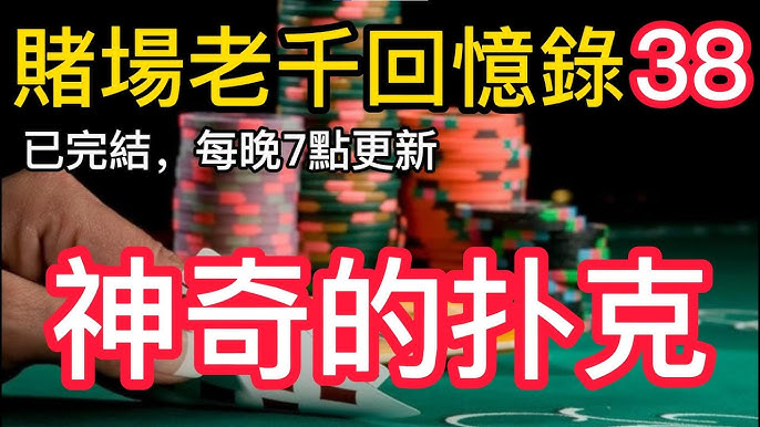 如何在博彩社区中找到值得信赖的投注建议？-白菜网-白菜社区-白菜论坛