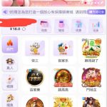 水仙直播    送18-白菜网-白菜社区-白菜论坛