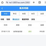 【威尼斯0051】回馈彩金-白菜网-白菜社区-白菜论坛