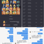 黑台曝光 165开元棋牌-白菜网-白菜社区-白菜论坛