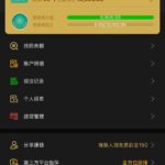 PG电子送28-白菜网-白菜社区-白菜论坛