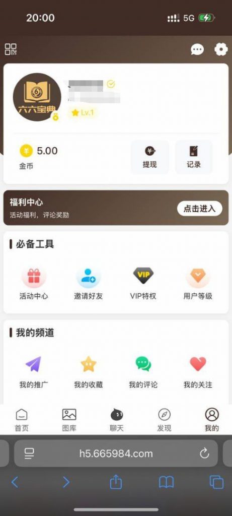 66宝典  送1-66-白菜网-白菜社区-白菜论坛