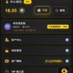 天胜娱乐 注册送18-白菜网-白菜社区-白菜论坛