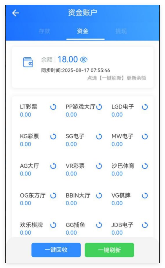 万博注册送18-白菜网-白菜社区-白菜论坛