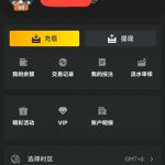 新币体育 送28u-白菜网-白菜社区-白菜论坛