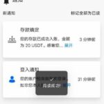 D1CE 注册送20U-白菜网-白菜社区-白菜论坛