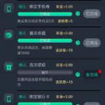 8娱乐882 注册送30-白菜网-白菜社区-白菜论坛