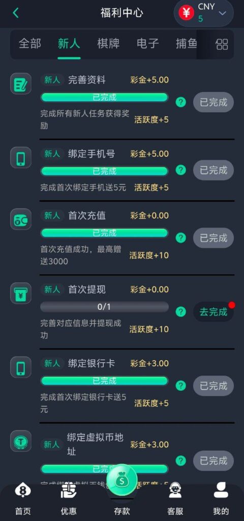 36a60fb3cf20251027095850