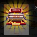 威尼斯人0051 回访彩金-白菜网-白菜社区-白菜论坛