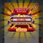 威尼斯人7554送38-白菜网-白菜社区-白菜论坛