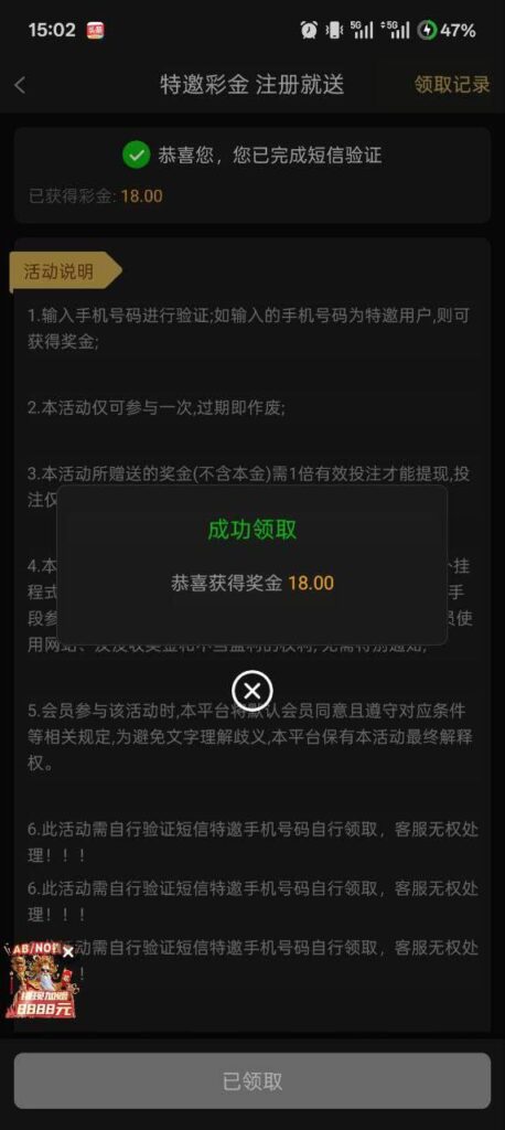 星际娱乐城 送18-白菜网-白菜社区-白菜论坛