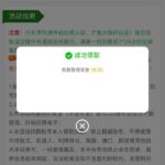 新葡京集团999 送18-白菜网-白菜社区-白菜论坛