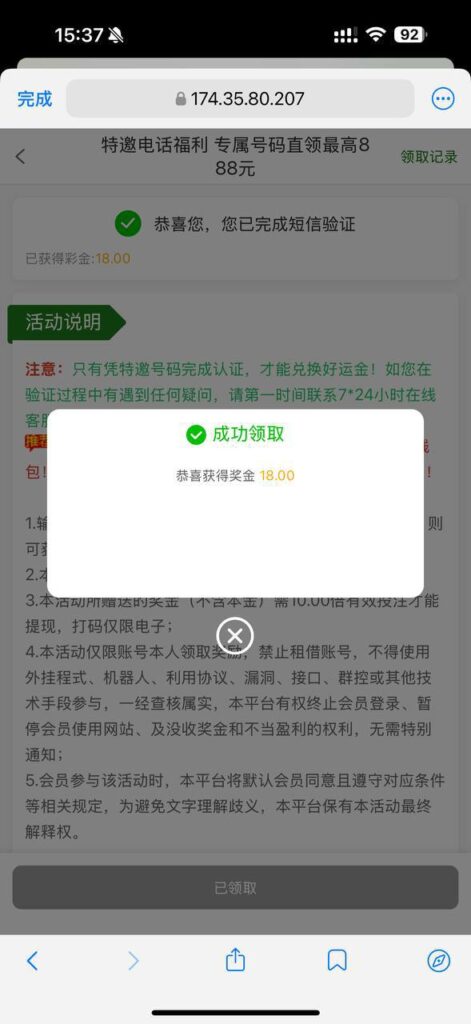 新葡京集团999 送18-白菜网-白菜社区-白菜论坛