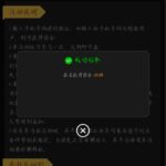 澳门威尼斯人 送38-白菜网-白菜社区-白菜论坛