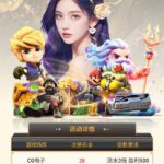 TOP1体育注册送28彩金-白菜网-白菜社区-白菜论坛