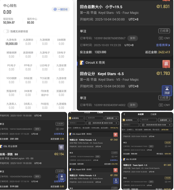 a51ef457da20251019091915