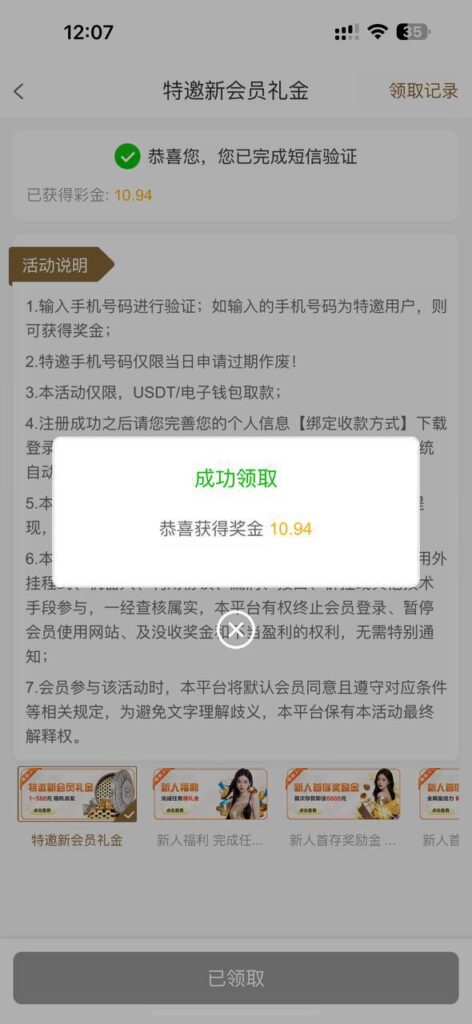 澳门新葡京 回归自助申请-白菜网-白菜社区-白菜论坛