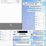 888如意 黑平台-白菜网-白菜社区-白菜论坛