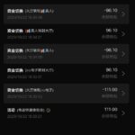 澳门新葡京 碰瓷送111-白菜网-白菜社区-白菜论坛