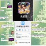 来财娱乐城 黑平台-白菜网-白菜社区-白菜论坛