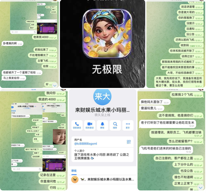 08bdaccd4c20251104192653