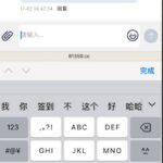 威尼斯人送5-白菜网-白菜社区-白菜论坛