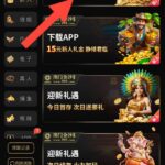 澳门金沙995 送39-白菜网-白菜社区-白菜论坛