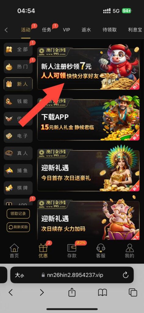 澳门金沙995 送39-白菜网-白菜社区-白菜论坛