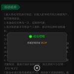 王者娱乐 自助验证-白菜网-白菜社区-白菜论坛