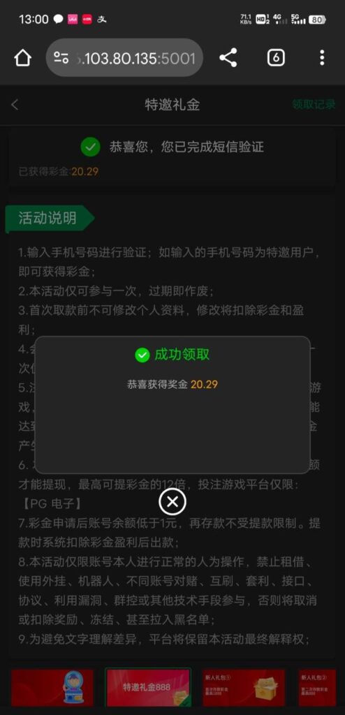 王者娱乐 自助验证-白菜网-白菜社区-白菜论坛