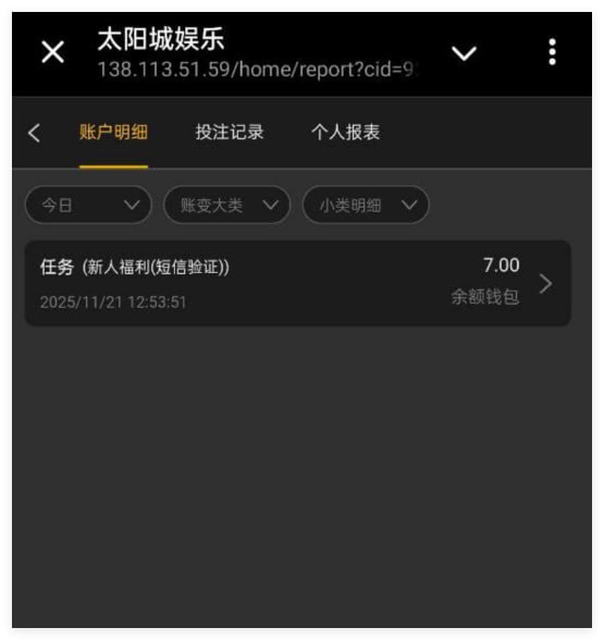 太阳城娱乐887 注册送7-白菜网-白菜社区-白菜论坛