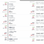 黑平台 头彩娱乐-白菜网-白菜社区-白菜论坛