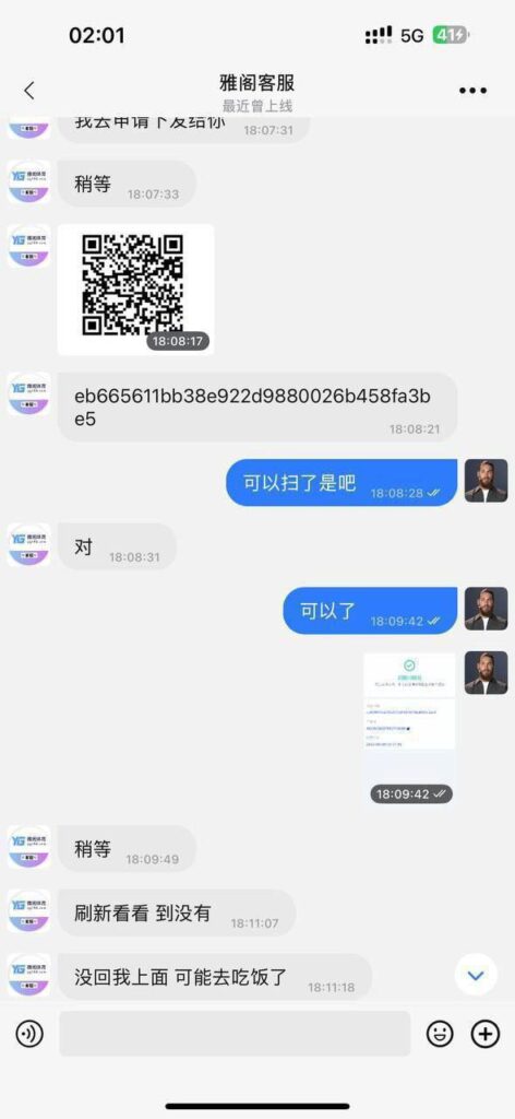 雅阁体育黑平台-白菜网-白菜社区-白菜论坛