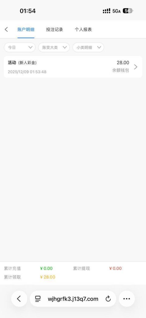 威尼斯人9884   送28-白菜网-白菜社区-白菜论坛