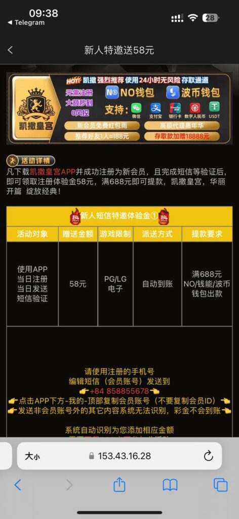 凯撒皇宫 送58-白菜网-白菜社区-白菜论坛