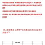 佳能娱乐    送18-白菜网-白菜社区-白菜论坛