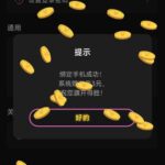 银河娱乐 送3-白菜网-白菜社区-白菜论坛