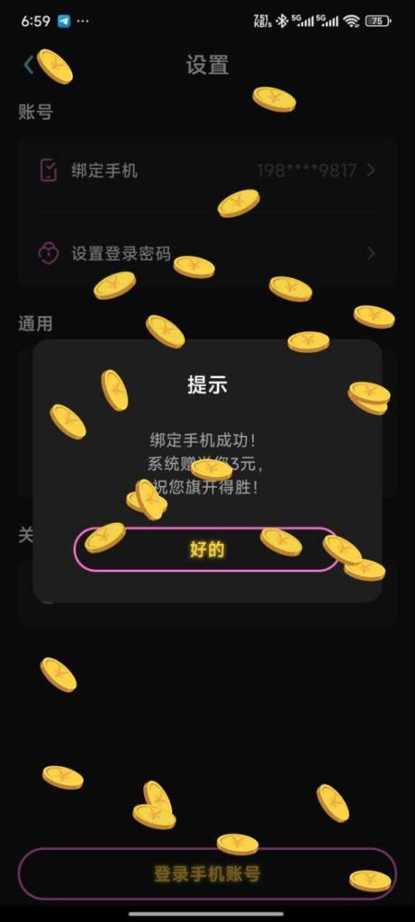 银河娱乐 送3-白菜网-白菜社区-白菜论坛