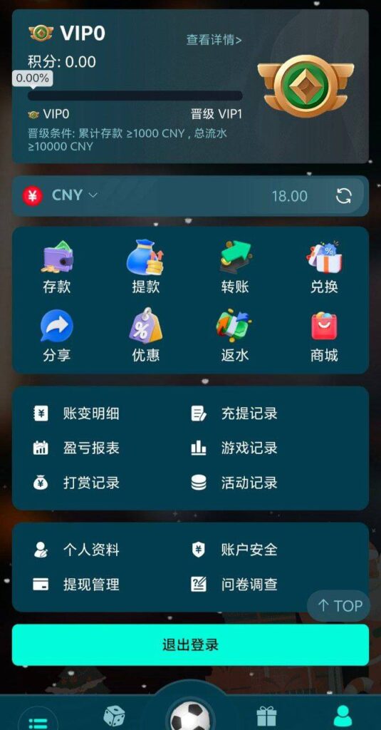 cg体育 送18-白菜网-白菜社区-白菜论坛