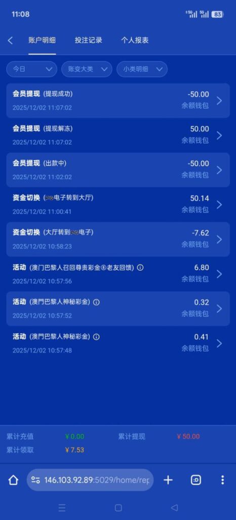 巴黎人8907  召回彩金-白菜网-白菜社区-白菜论坛