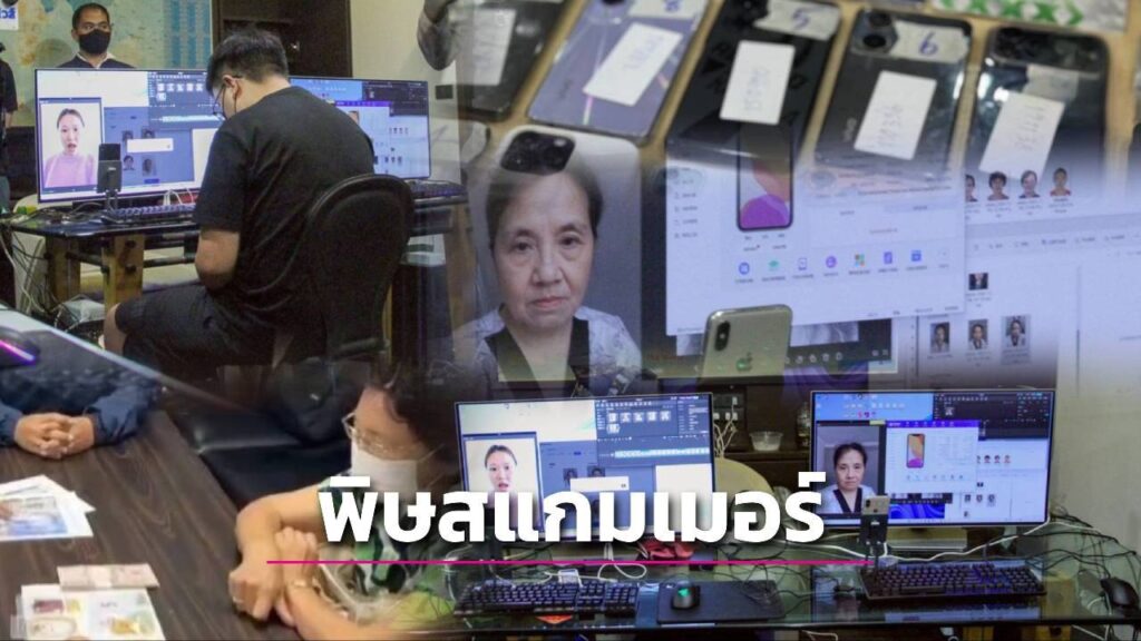 a0608c780620260103125238