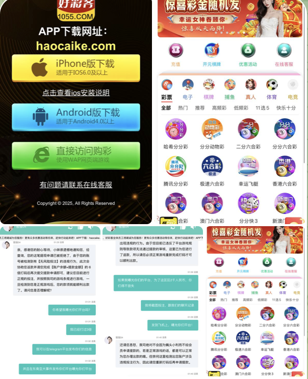 ceea07ad8120260131111800