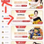 澳门威尼斯4811 自助验证-白菜网-白菜社区-白菜论坛