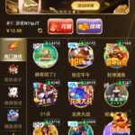 澳门新葡京送3-12-白菜网-白菜社区-白菜论坛