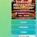 华龙娱乐 送28-白菜网-白菜社区-白菜论坛