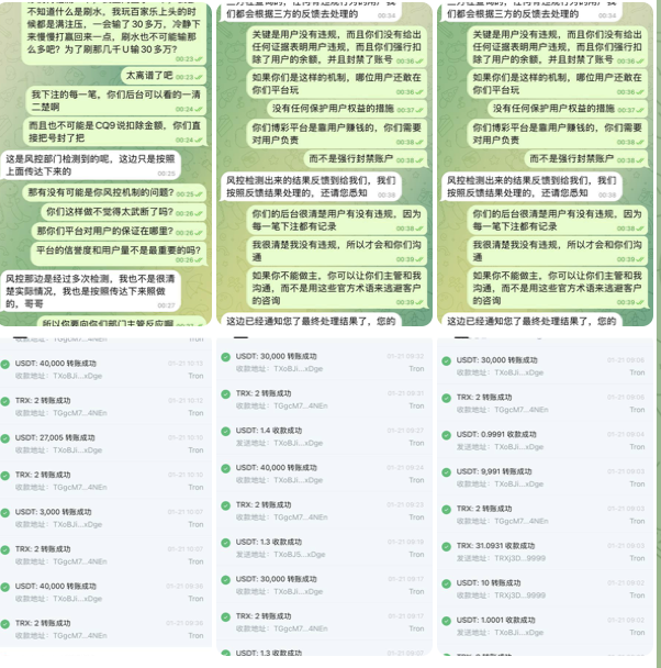 黑平台  IU68-白菜网-白菜社区-白菜论坛